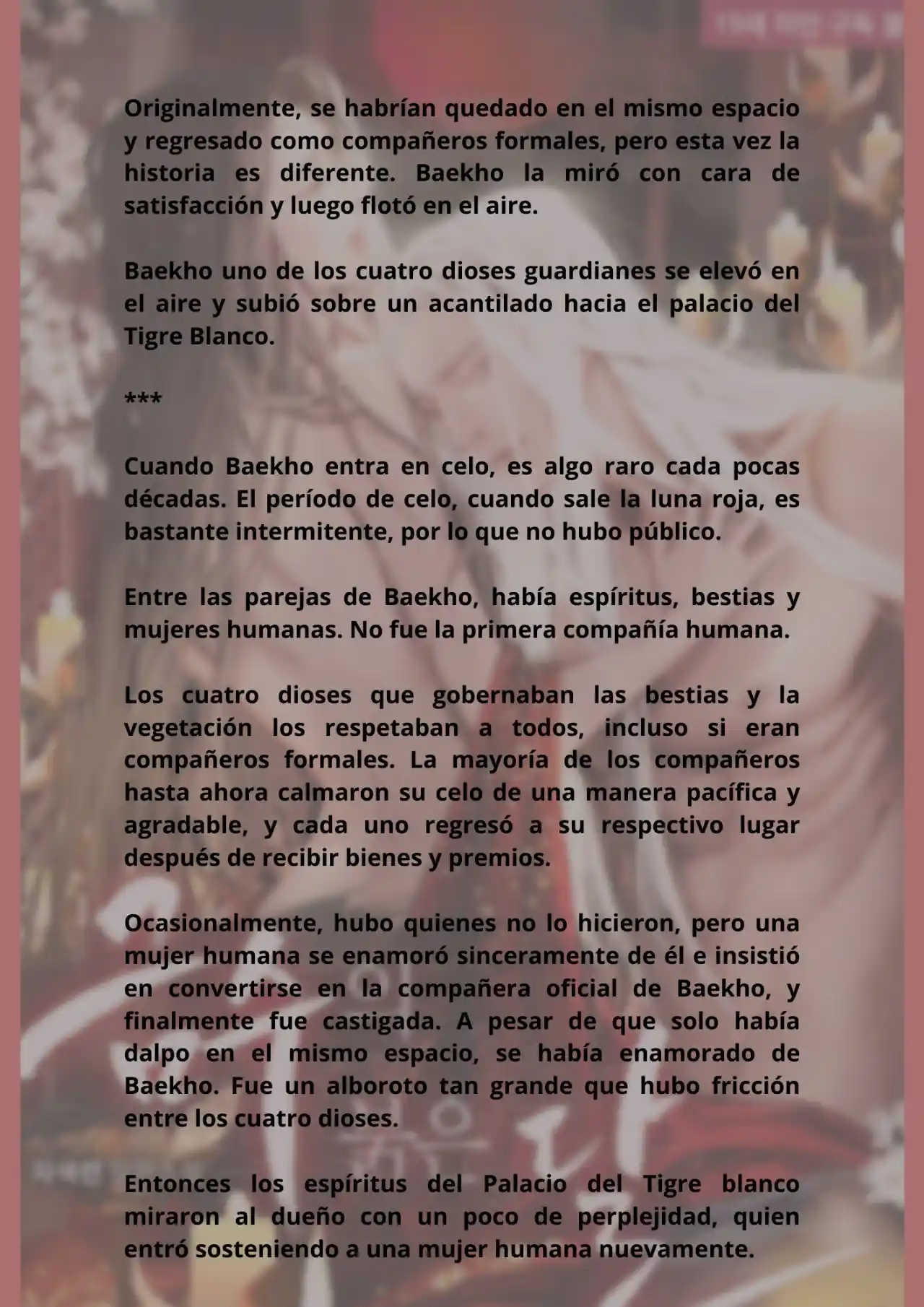 La Luna Roja Del Agua Dorada (Novela) - Capítulo 3 - Página 5 - LectorTMOo