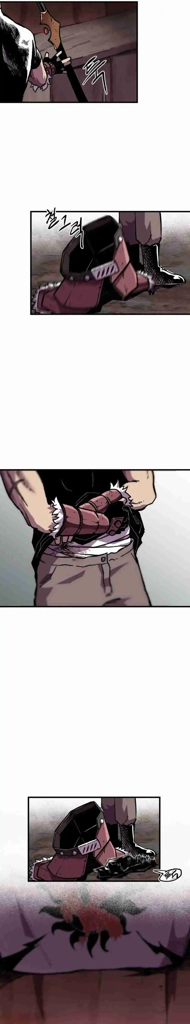 La Luz Del Amanecer - Capítulo 1 - Página 77 - LectorTMOo