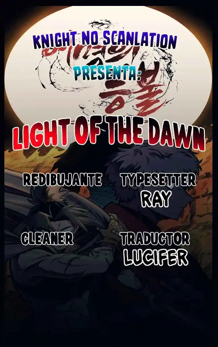 La Luz Del Amanecer - Capítulo 2 - Página 1 - LectorTMOo