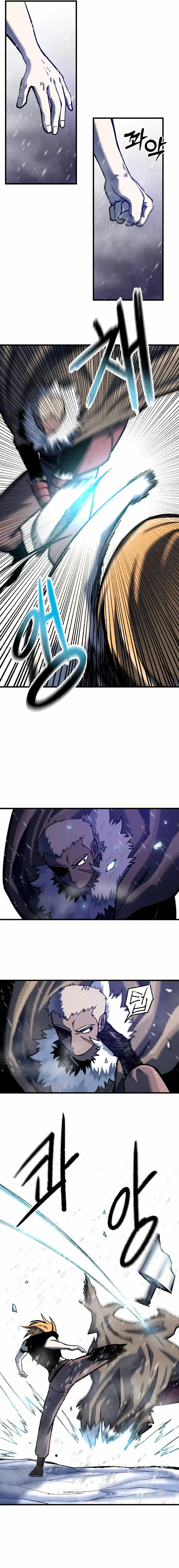 La Luz Del Amanecer - Capítulo 29 - Página 7 - LectorTMOo