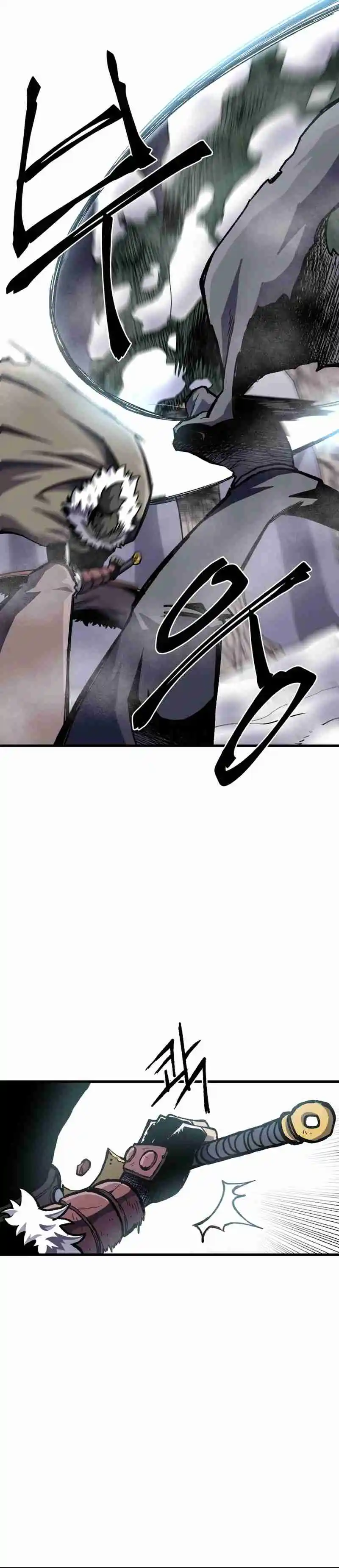 La Luz Del Amanecer - Capítulo 3 - Página 7 - LectorTMOo