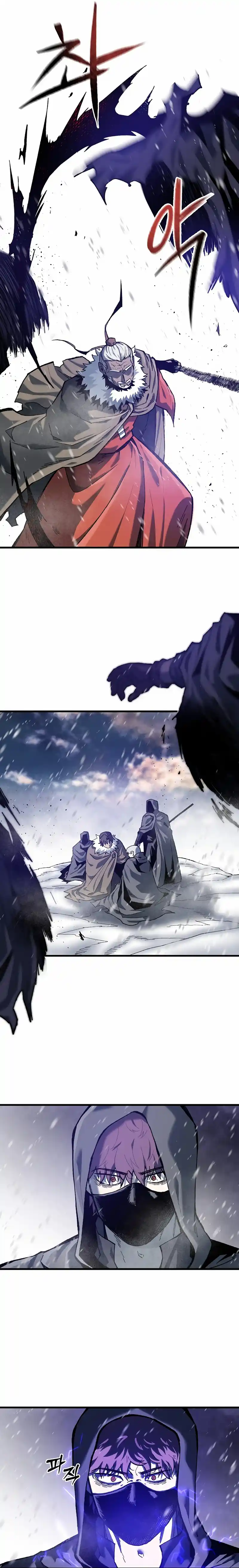 La Luz Del Amanecer - Capítulo 39 - Página 17 - LectorTMOo