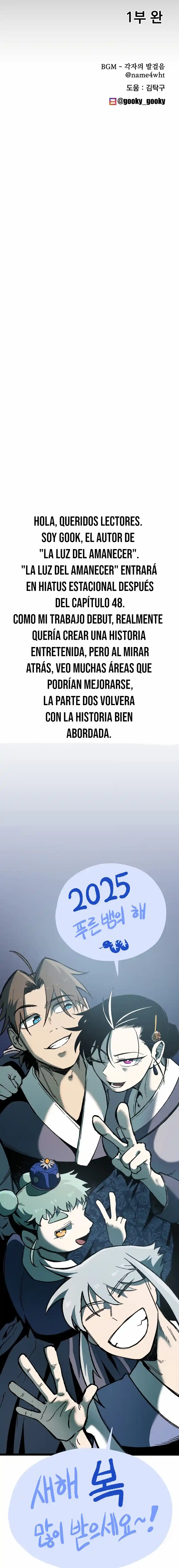 La Luz Del Amanecer - Capítulo 49 - Página 21 - LectorTMOo