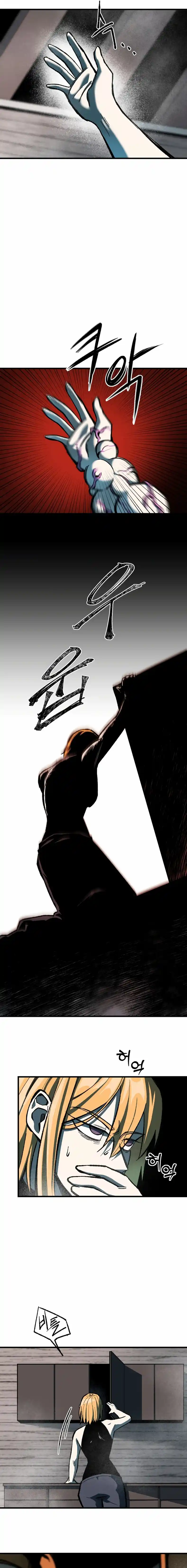 La Luz Del Amanecer - Capítulo 65 - Página 6 - LectorTMOo