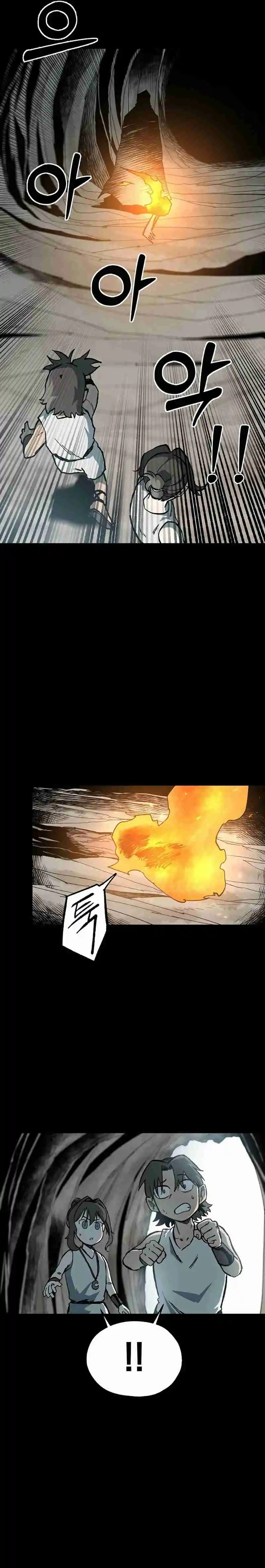 La Luz Del Amanecer - Capítulo 8 - Página 67 - LectorTMOo