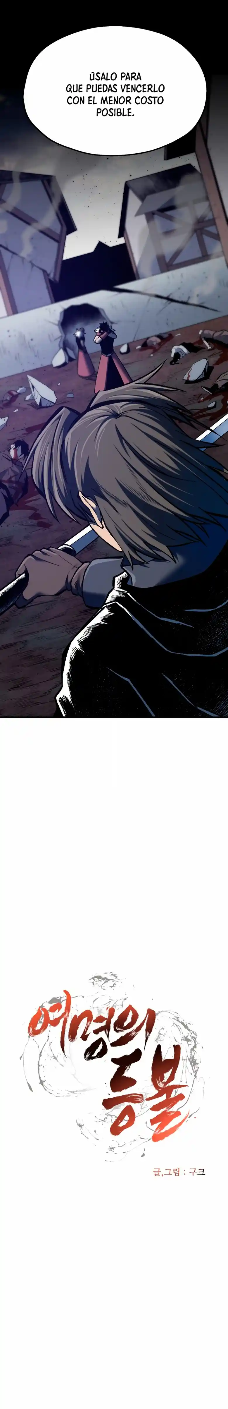 La Luz Del Amanecer capítulo 82 página 4
