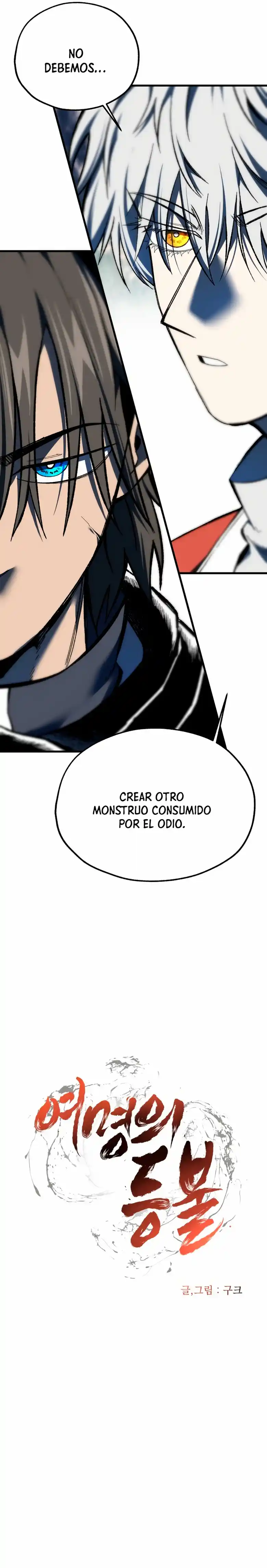La Luz Del Amanecer capítulo 85 página 7