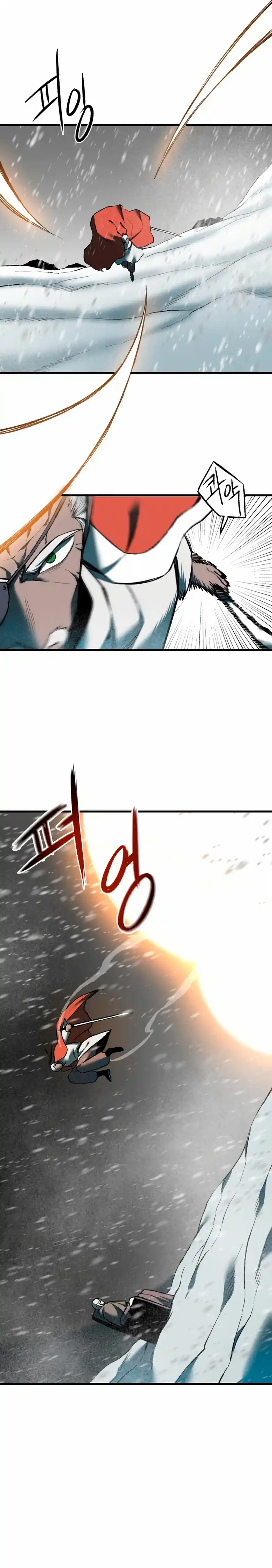 La Luz Del Amanecer capítulo 85 página 25