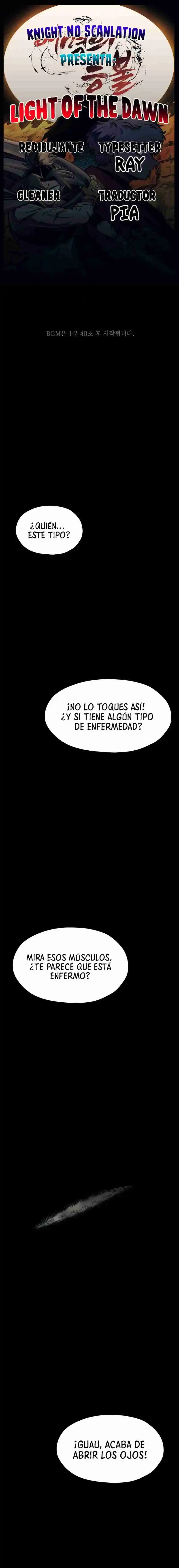 La Luz Del Amanecer - Capítulo 9 - Página 1 - LectorTMOo