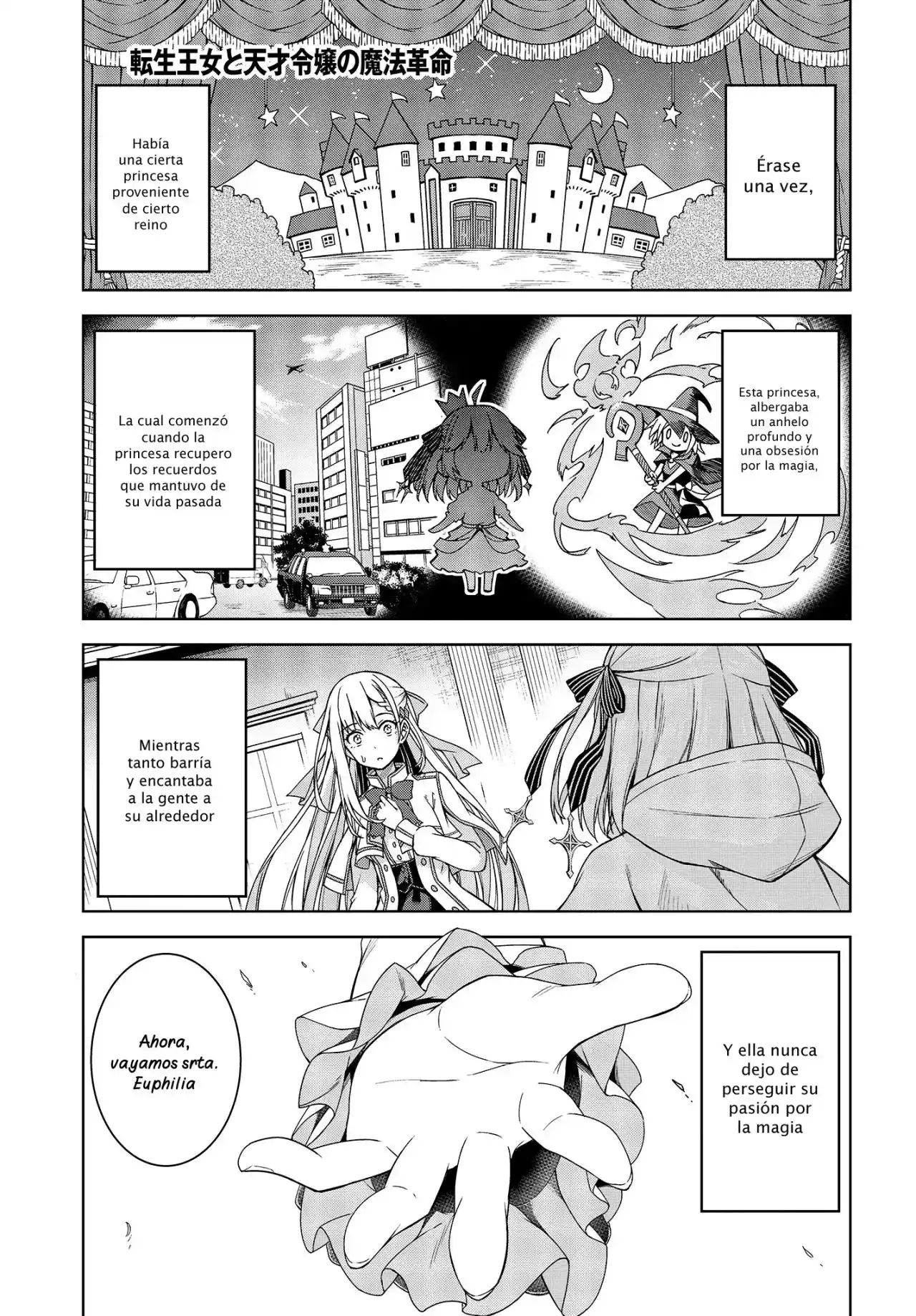 La Mágica Revolución De La Princesa Reencarnada Y La Joven Dama Genio - Capítulo 1.1 - Página 3 - LectorTMOo