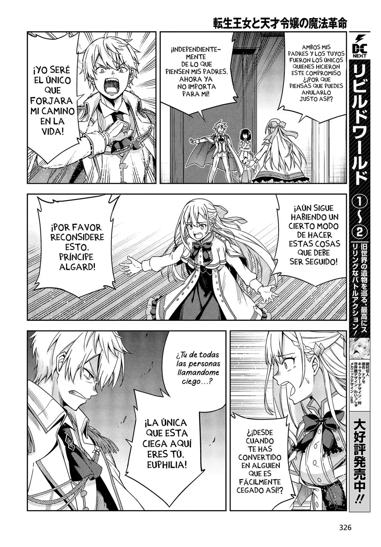 La Mágica Revolución De La Princesa Reencarnada Y La Joven Dama Genio - Capítulo 1.2 - Página 5 - LectorTMOo