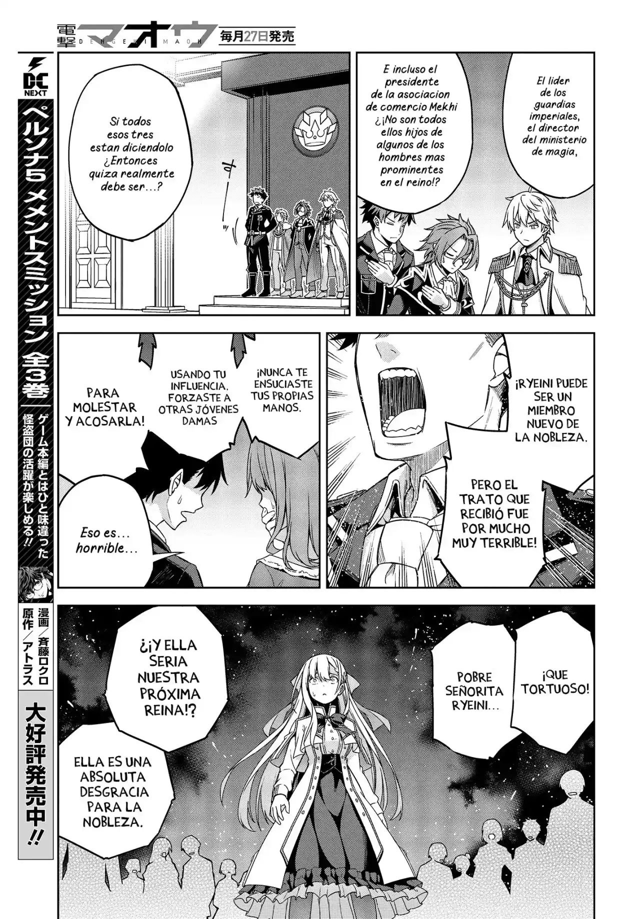 La Mágica Revolución De La Princesa Reencarnada Y La Joven Dama Genio - Capítulo 1.2 - Página 8 - LectorTMOo