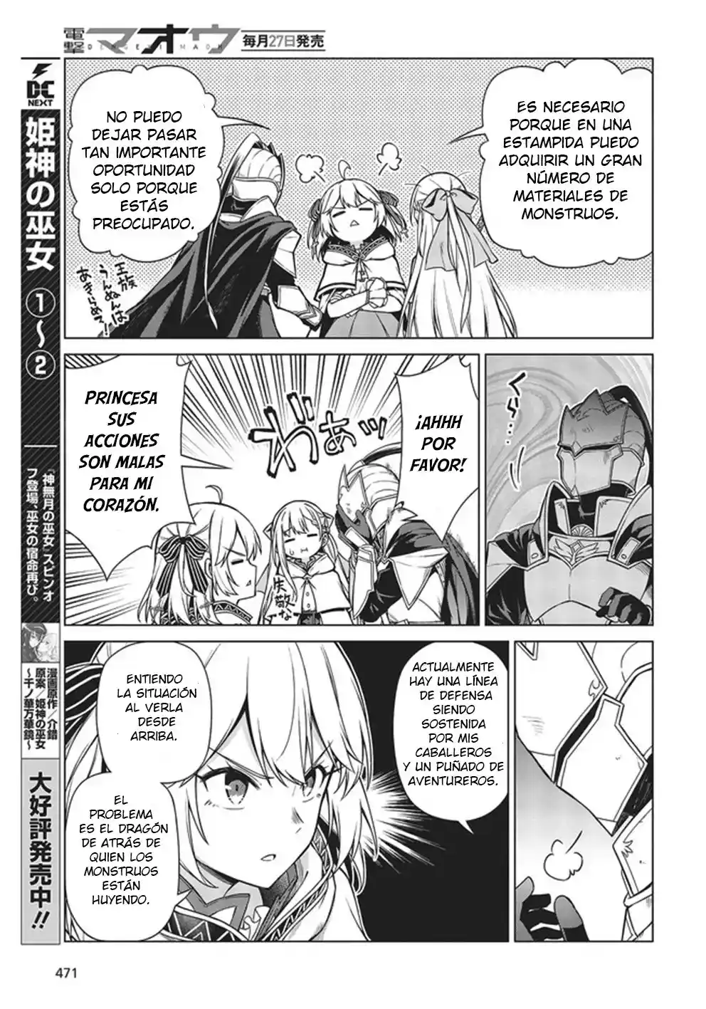 La Mágica Revolución De La Princesa Reencarnada Y La Joven Dama Genio - Capítulo 10.1 - Página 7 - LectorTMOo