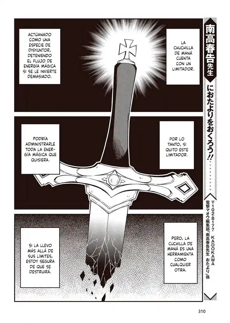 La Mágica Revolución De La Princesa Reencarnada Y La Joven Dama Genio - Capítulo 14.2 - Página 14 - LectorTMOo