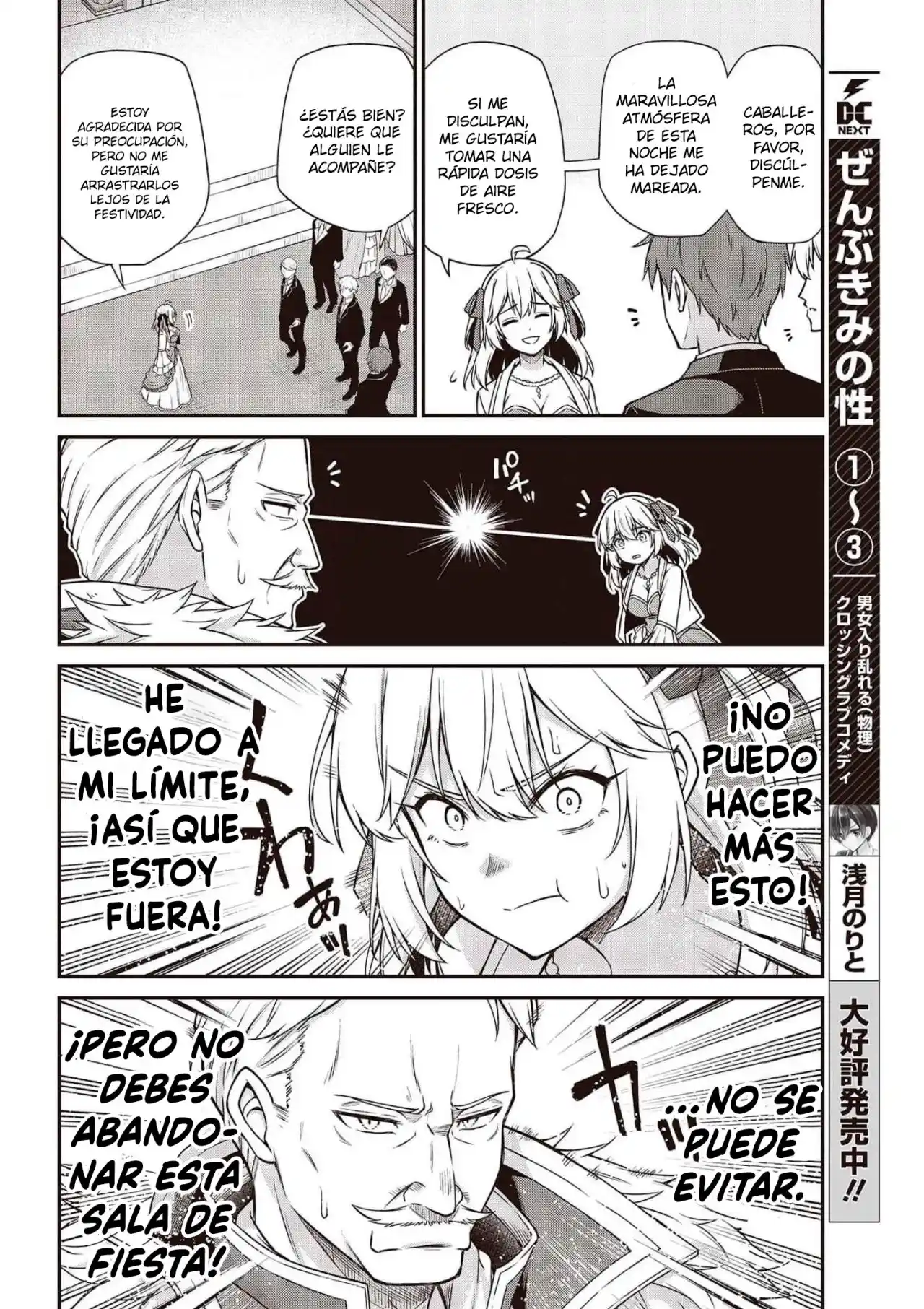 La Mágica Revolución De La Princesa Reencarnada Y La Joven Dama Genio - Capítulo 17 - Página 7 - LectorTMOo