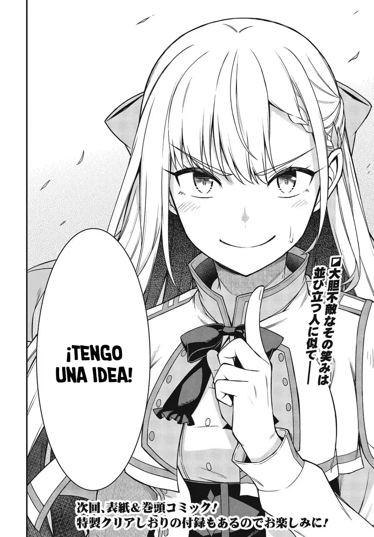 La Mágica Revolución De La Princesa Reencarnada Y La Joven Dama Genio - Capítulo 27 - Página 27 - LectorTMOo