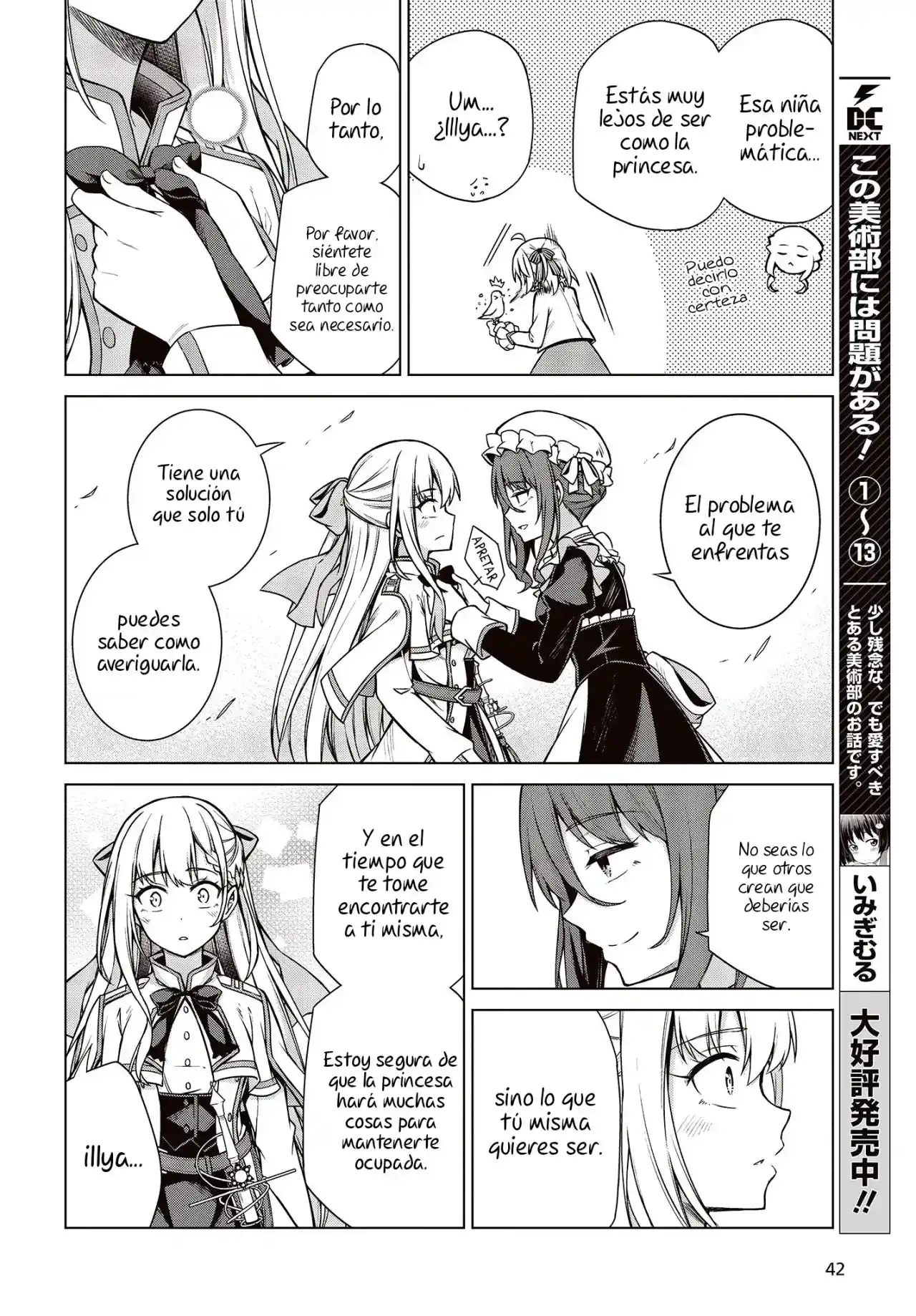 La Mágica Revolución De La Princesa Reencarnada Y La Joven Dama Genio - Capítulo 7.1 - Página 16 - LectorTMOo