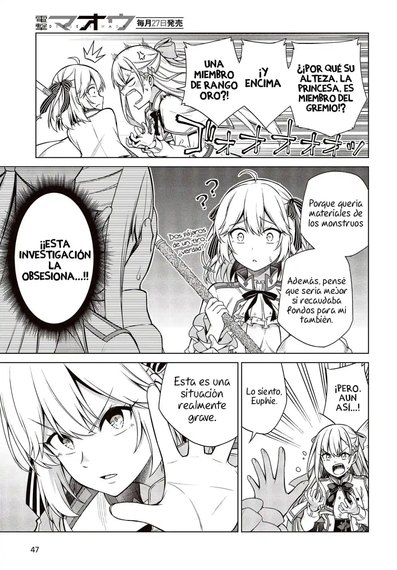 La Mágica Revolución De La Princesa Reencarnada Y La Joven Dama Genio - Capítulo 7.2 - Página 6 - LectorTMOo
