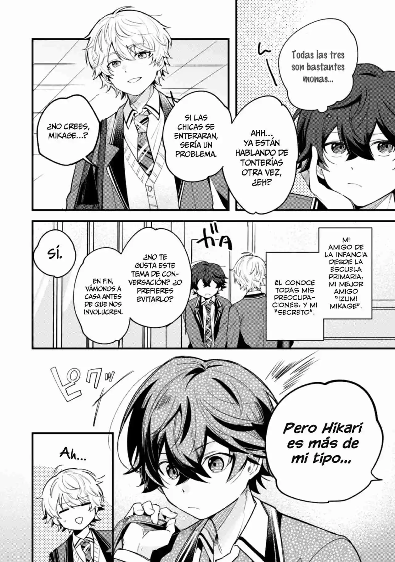 La Más Linda Del Mundo Es Amamiya-san, Y La Segunda Soy Yo - Capítulo 1 - Página 13 - LectorTMOo