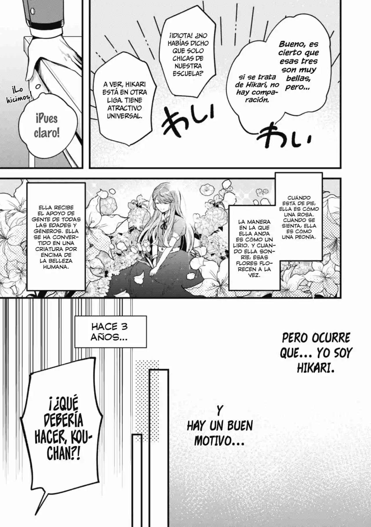 La Más Linda Del Mundo Es Amamiya-san, Y La Segunda Soy Yo - Capítulo 1 - Página 14 - LectorTMOo