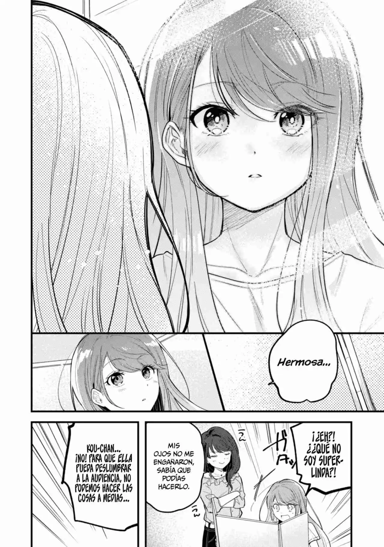La Más Linda Del Mundo Es Amamiya-san, Y La Segunda Soy Yo - Capítulo 1 - Página 19 - LectorTMOo
