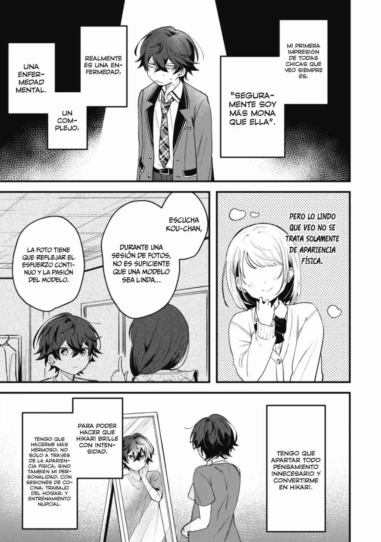 La Más Linda Del Mundo Es Amamiya-san, Y La Segunda Soy Yo - Capítulo 1 - Página 22 - LectorTMOo