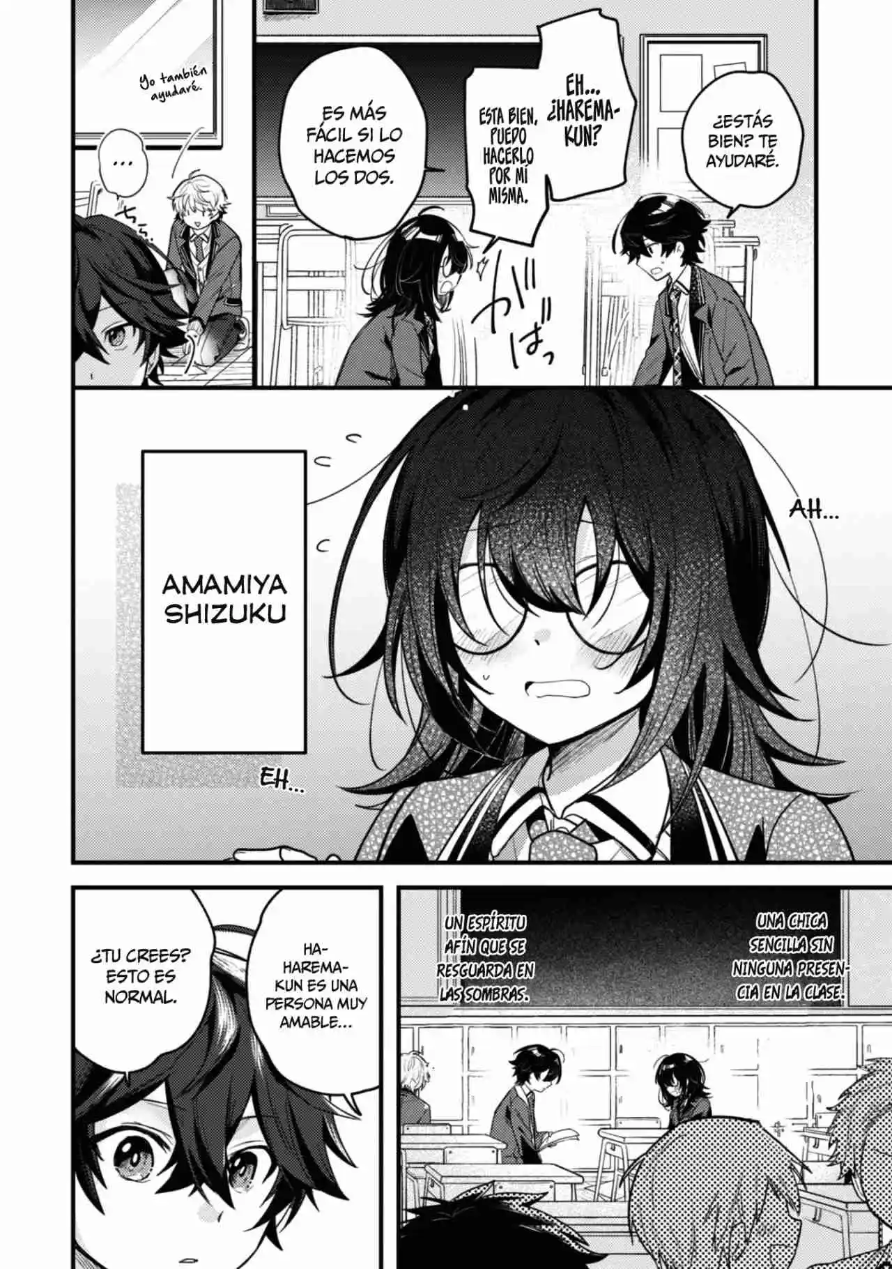 La Más Linda Del Mundo Es Amamiya-san, Y La Segunda Soy Yo - Capítulo 1 - Página 25 - LectorTMOo