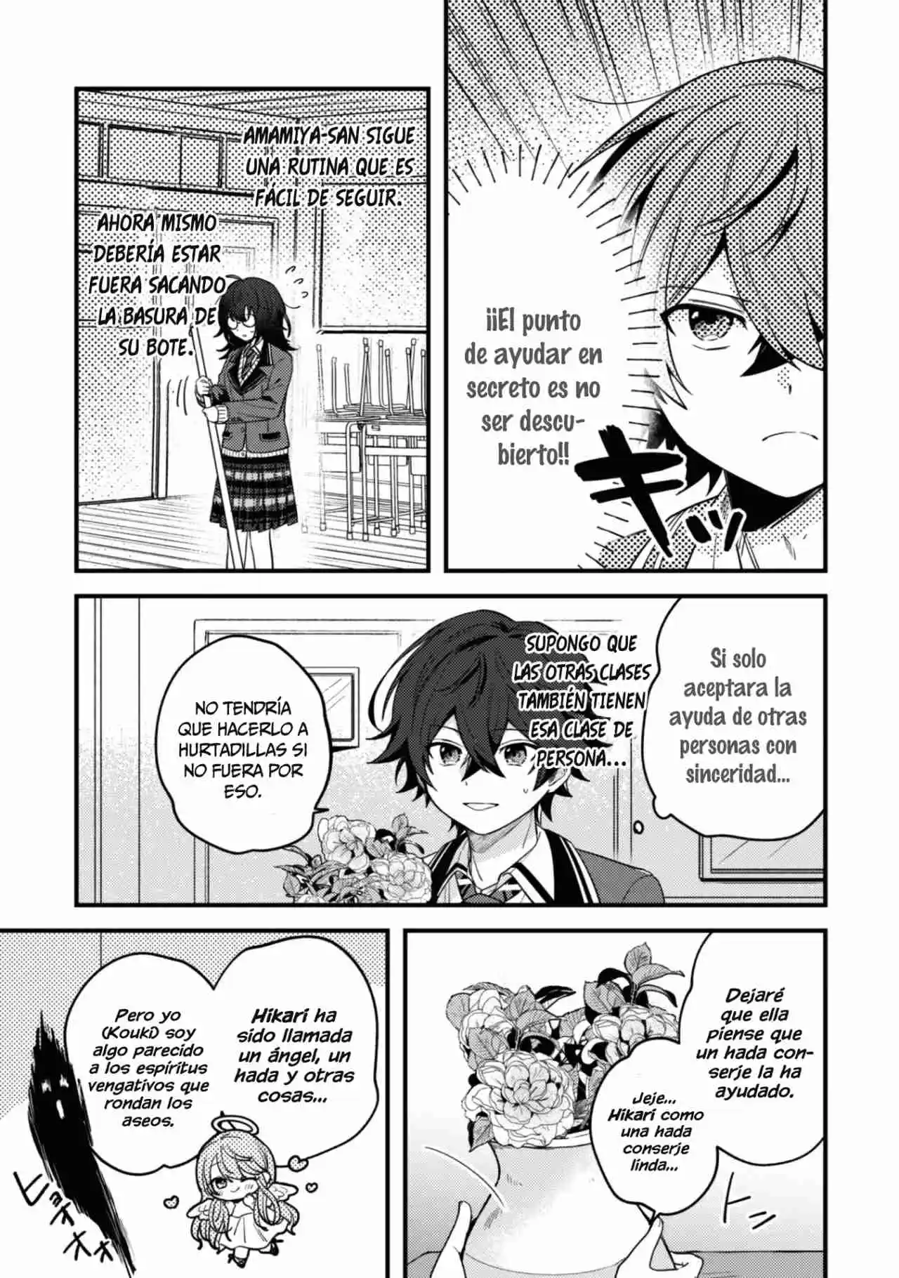 La Más Linda Del Mundo Es Amamiya-san, Y La Segunda Soy Yo - Capítulo 1 - Página 32 - LectorTMOo