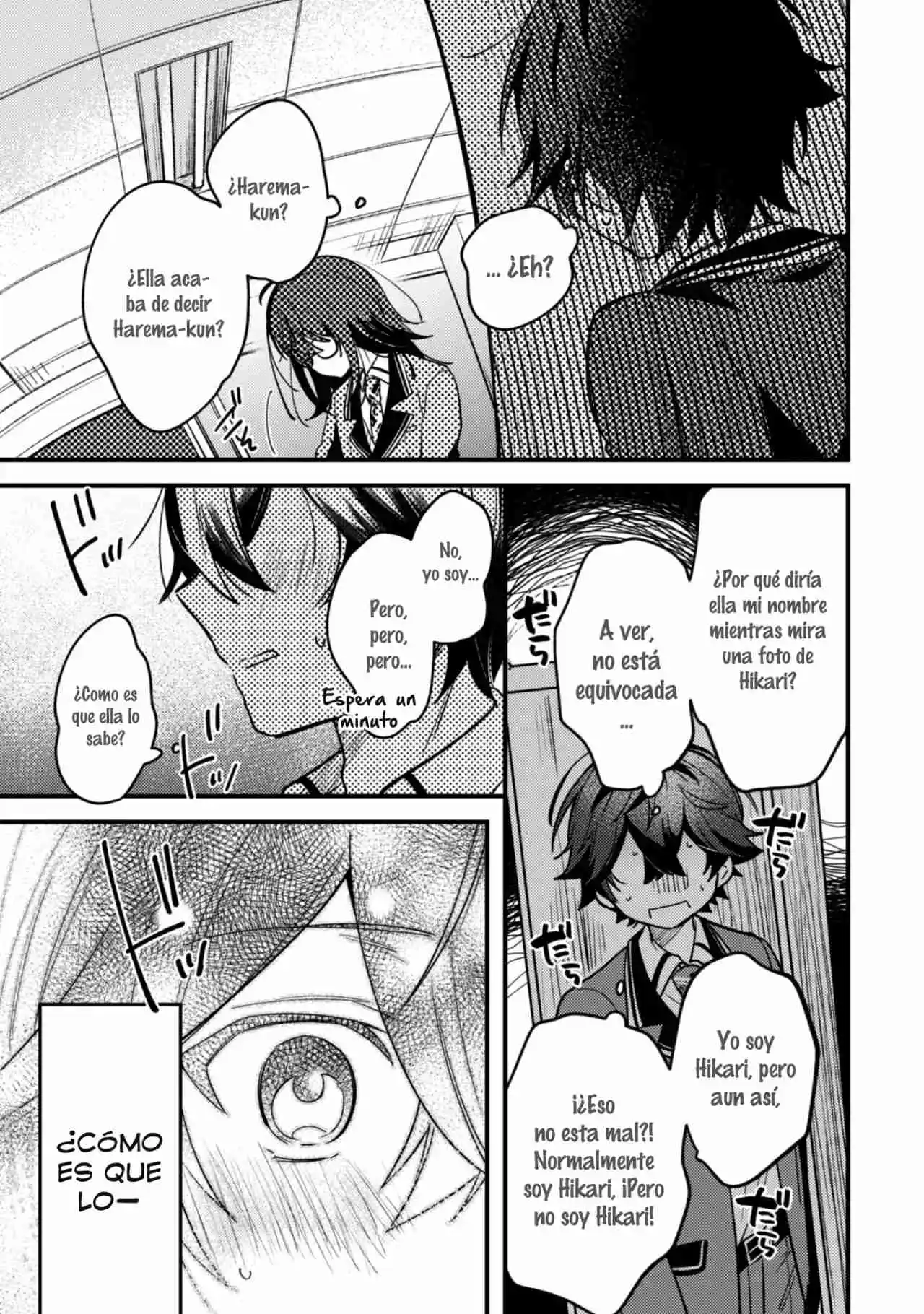 La Más Linda Del Mundo Es Amamiya-san, Y La Segunda Soy Yo - Capítulo 1 - Página 38 - LectorTMOo