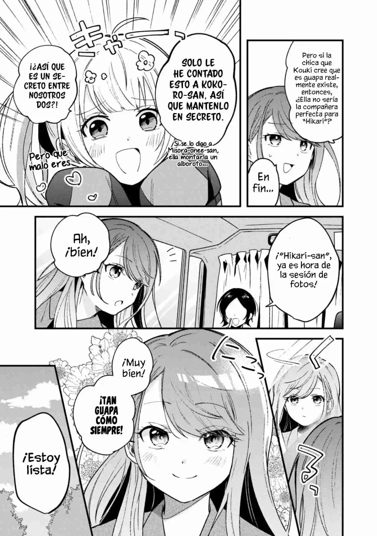 La Más Linda Del Mundo Es Amamiya-san, Y La Segunda Soy Yo - Capítulo 2 - Página 7 - LectorTMOo