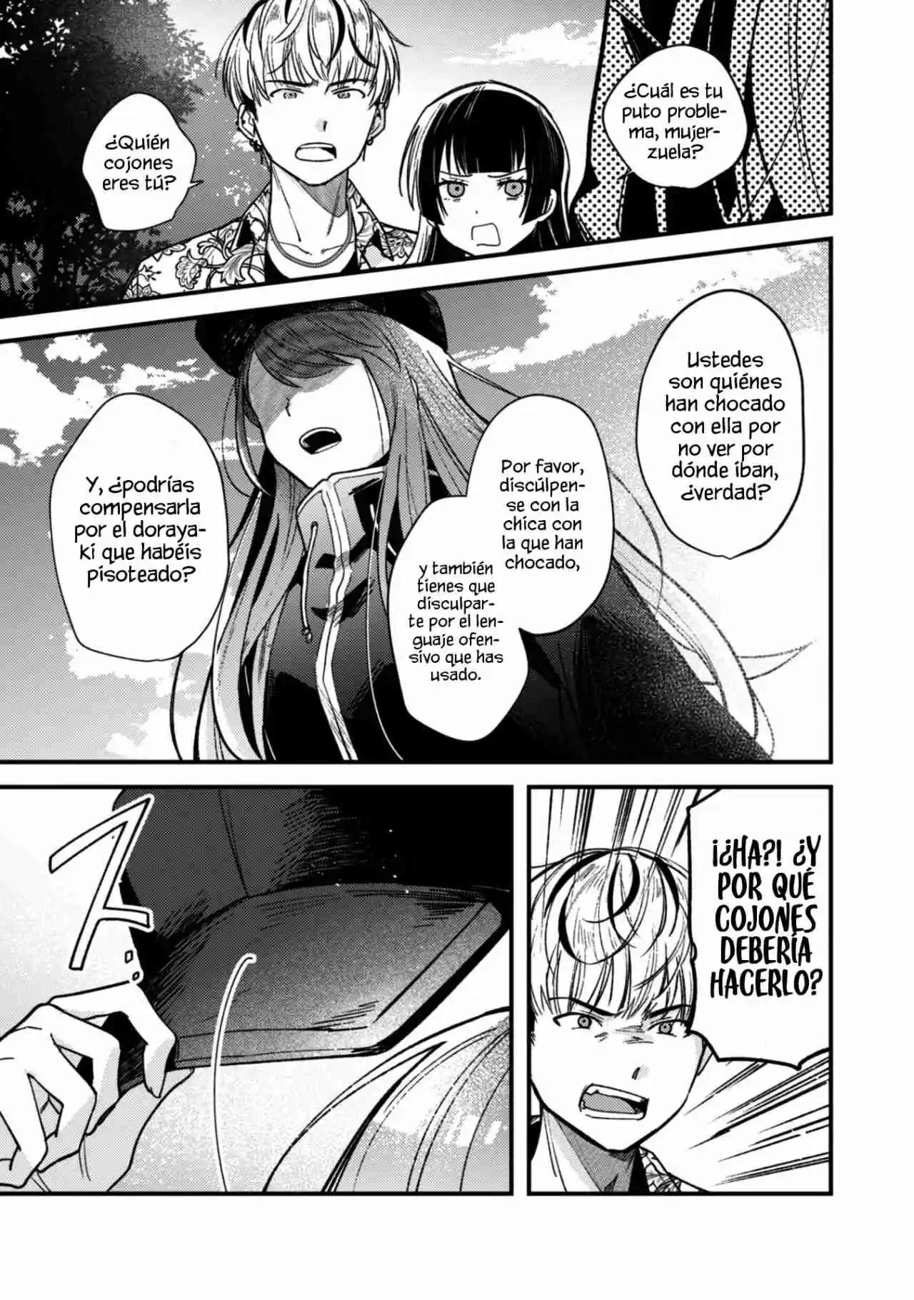 La Más Linda Del Mundo Es Amamiya-san, Y La Segunda Soy Yo - Capítulo 2 - Página 17 - LectorTMOo