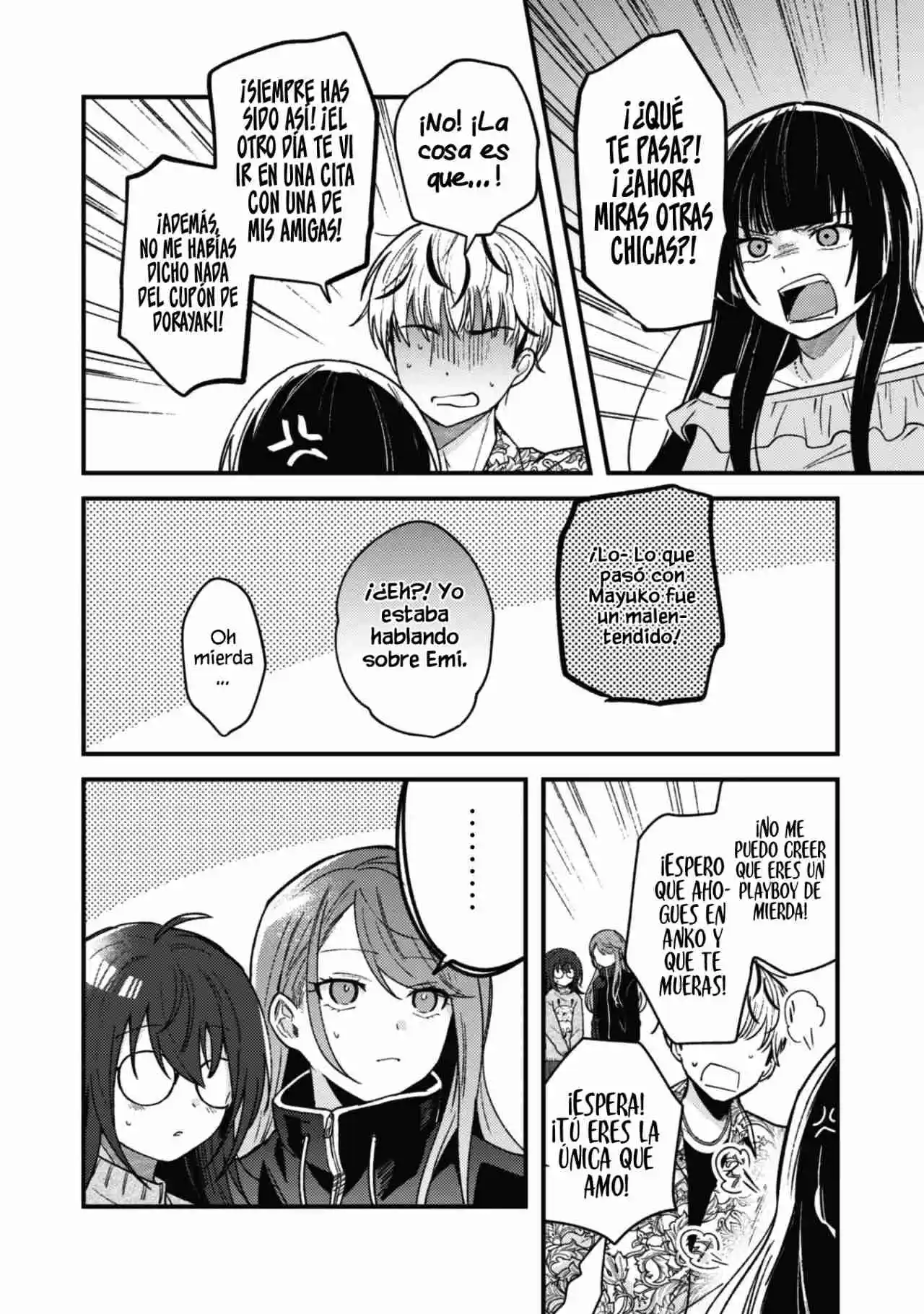 La Más Linda Del Mundo Es Amamiya-san, Y La Segunda Soy Yo - Capítulo 2 - Página 21 - LectorTMOo
