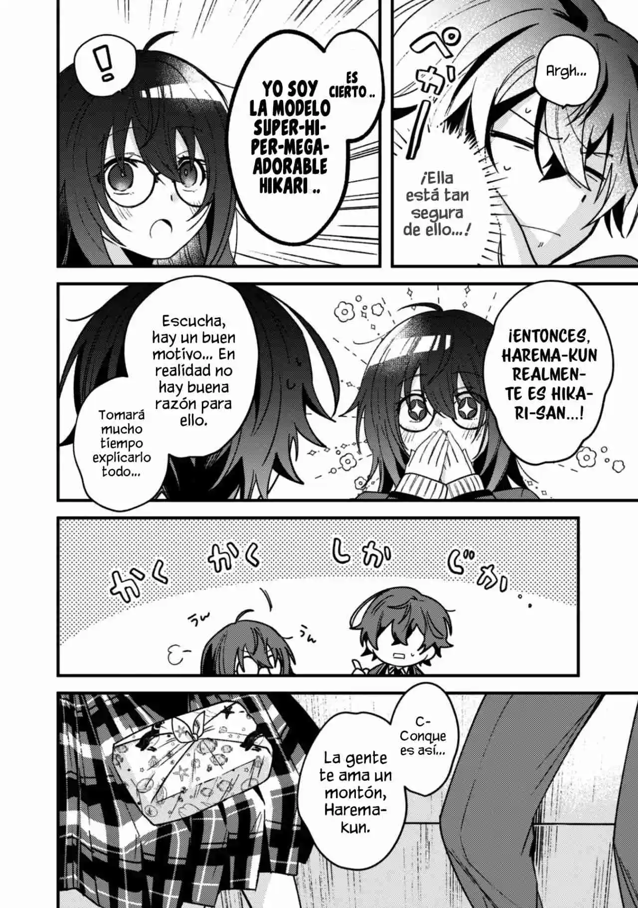 La Más Linda Del Mundo Es Amamiya-san, Y La Segunda Soy Yo - Capítulo 2 - Página 31 - LectorTMOo