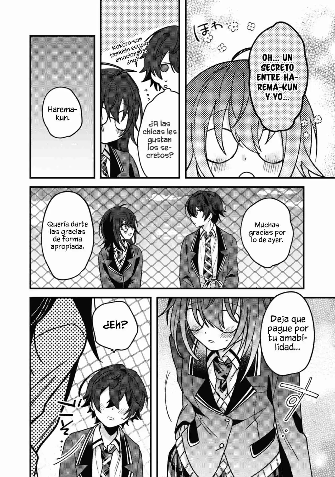 La Más Linda Del Mundo Es Amamiya-san, Y La Segunda Soy Yo - Capítulo 2 - Página 33 - LectorTMOo