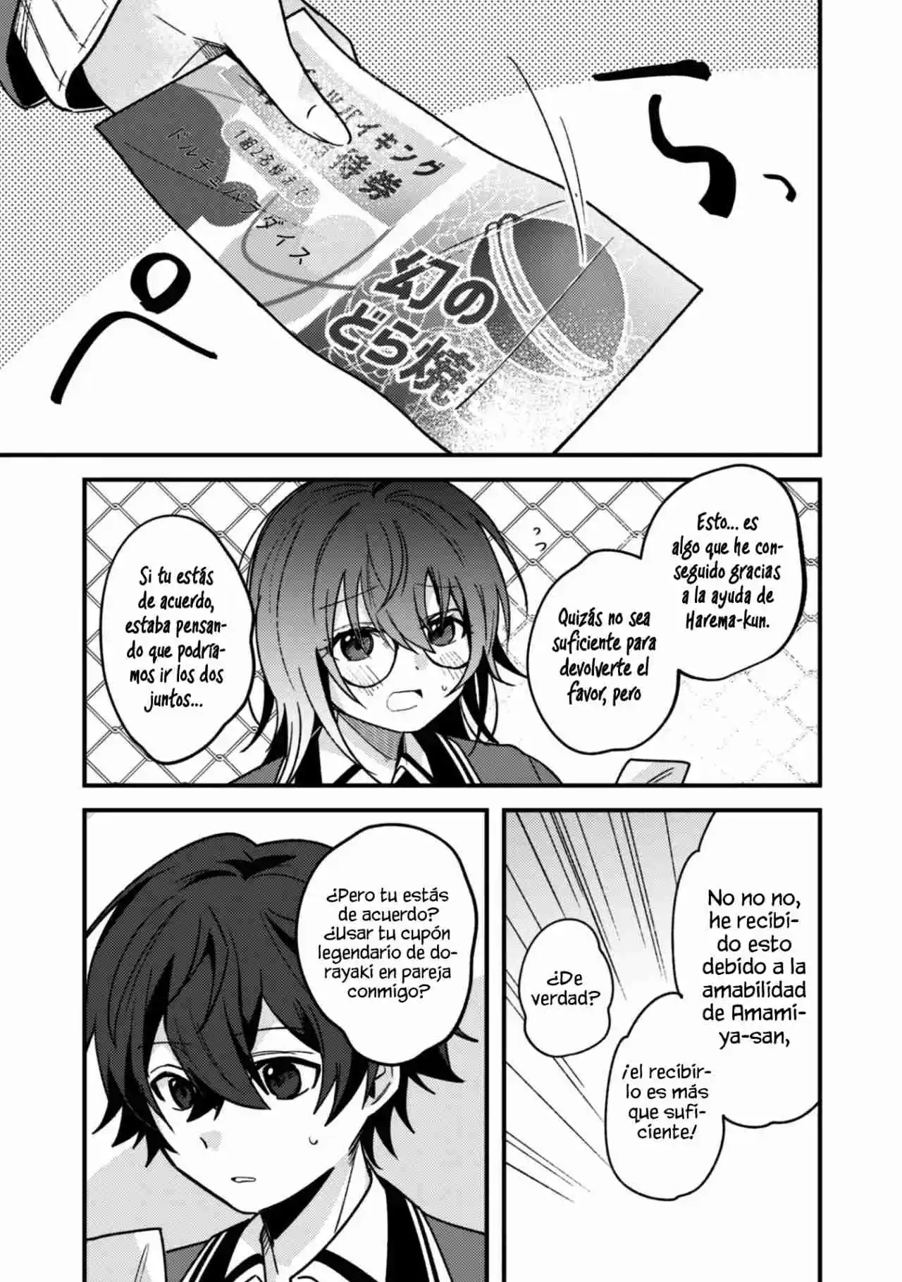 La Más Linda Del Mundo Es Amamiya-san, Y La Segunda Soy Yo - Capítulo 2 - Página 34 - LectorTMOo