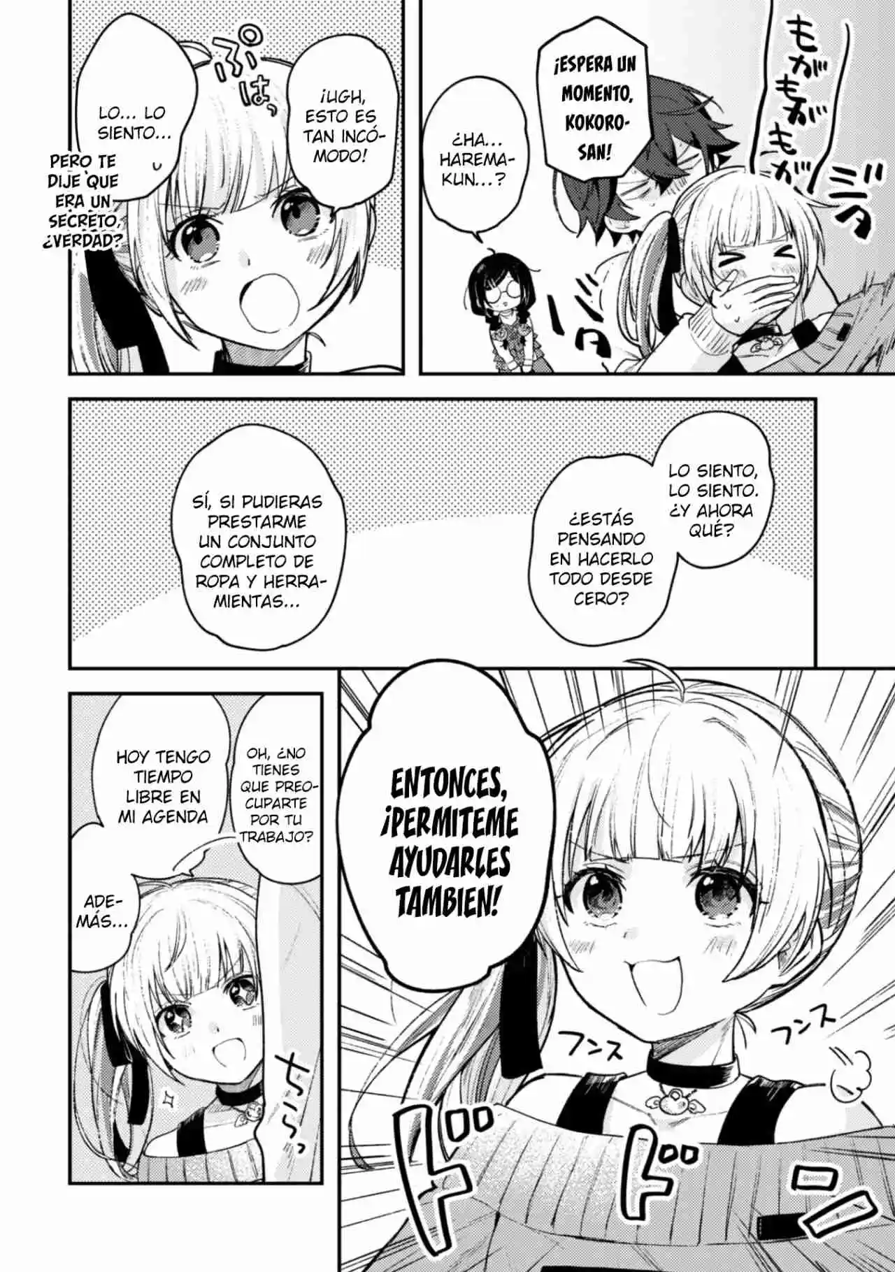 La Más Linda Del Mundo Es Amamiya-san, Y La Segunda Soy Yo - Capítulo 3.20 - Página 5 - LectorTMOo