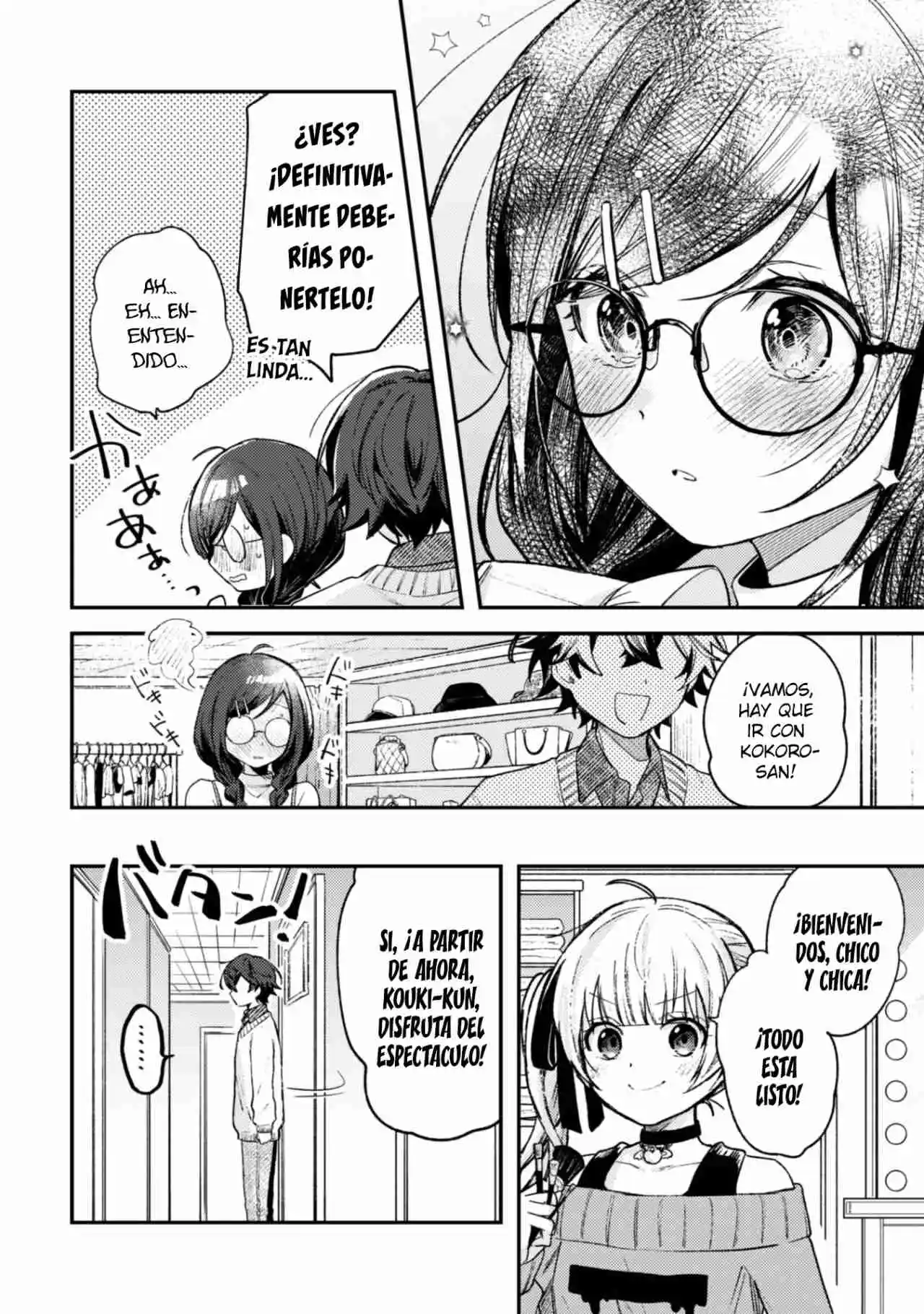 La Más Linda Del Mundo Es Amamiya-san, Y La Segunda Soy Yo - Capítulo 3.20 - Página 11 - LectorTMOo