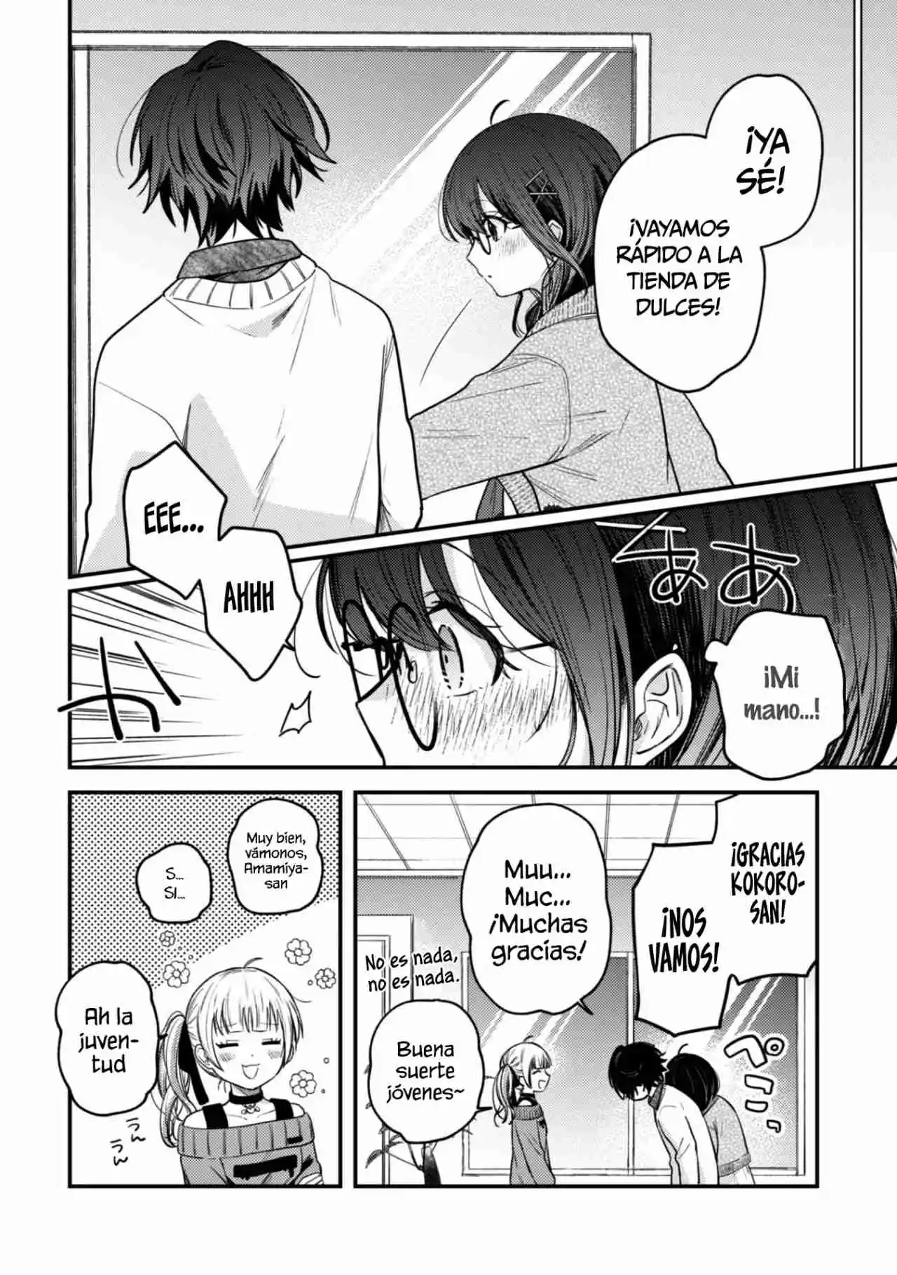 La Más Linda Del Mundo Es Amamiya-san, Y La Segunda Soy Yo - Capítulo 4 - Página 7 - LectorTMOo