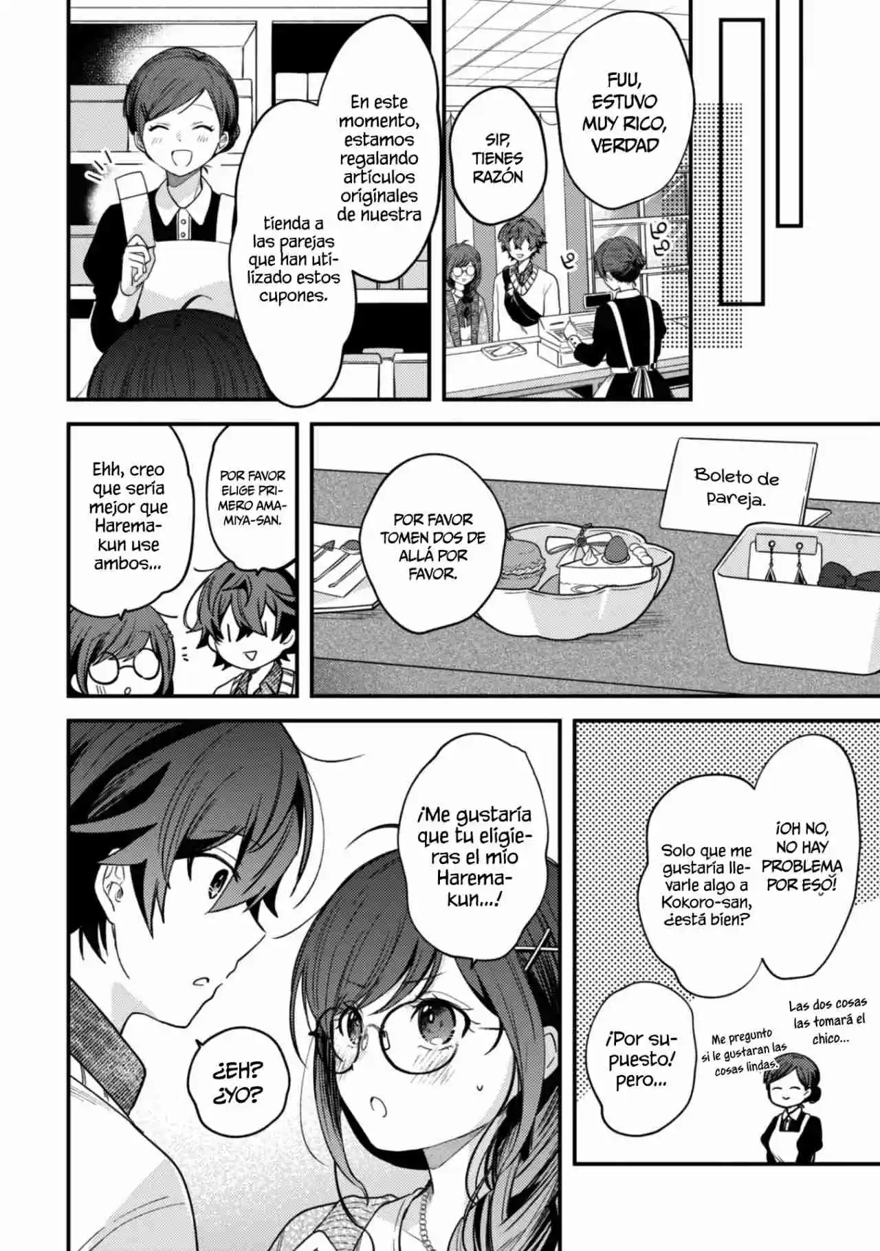 La Más Linda Del Mundo Es Amamiya-san, Y La Segunda Soy Yo - Capítulo 4 - Página 15 - LectorTMOo