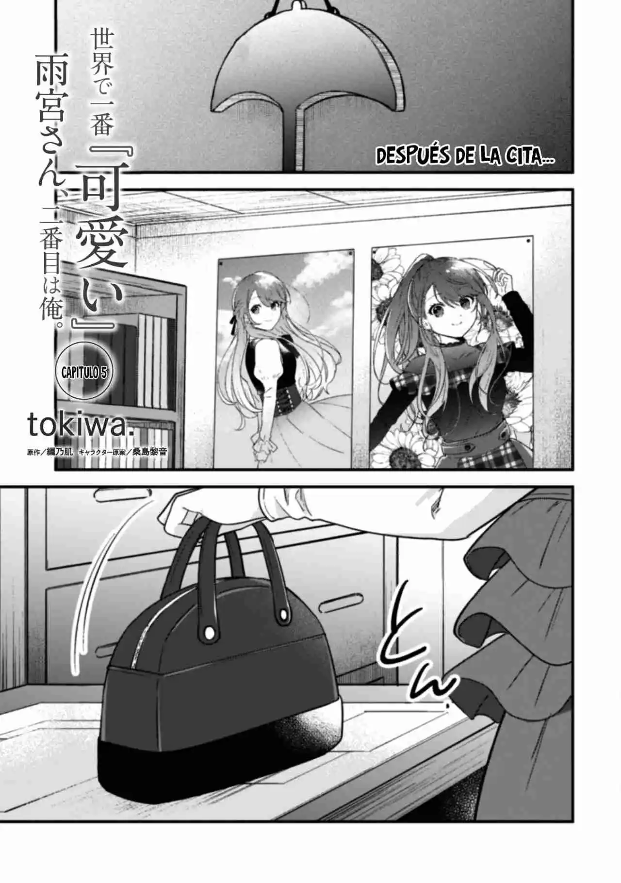 La Más Linda Del Mundo Es Amamiya-san, Y La Segunda Soy Yo - Capítulo 5 - Página 4 - LectorTMOo