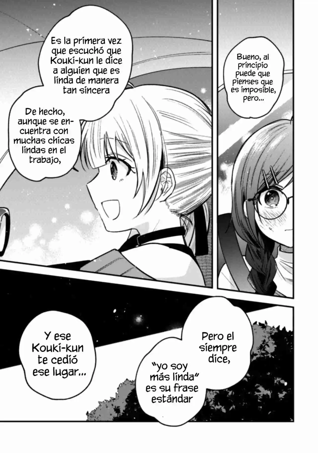 La Más Linda Del Mundo Es Amamiya-san, Y La Segunda Soy Yo - Capítulo 5 - Página 10 - LectorTMOo