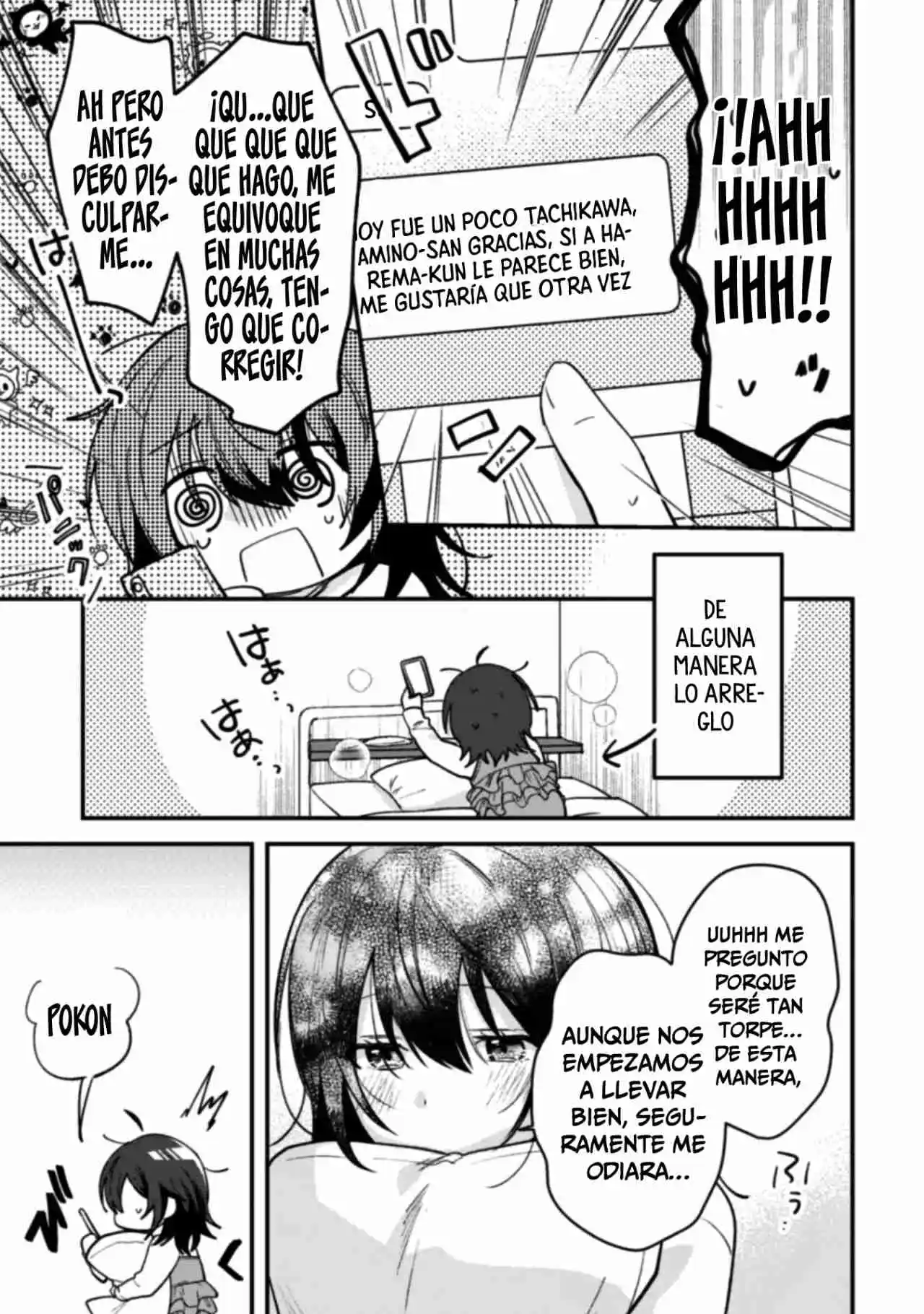 La Más Linda Del Mundo Es Amamiya-san, Y La Segunda Soy Yo - Capítulo 5 - Página 14 - LectorTMOo