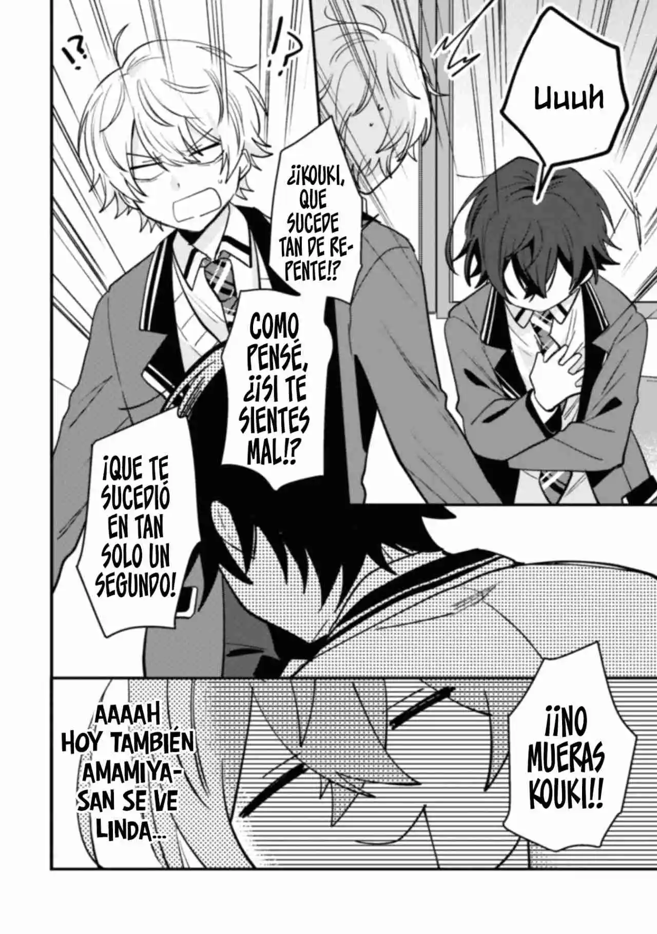 La Más Linda Del Mundo Es Amamiya-san, Y La Segunda Soy Yo - Capítulo 5 - Página 23 - LectorTMOo