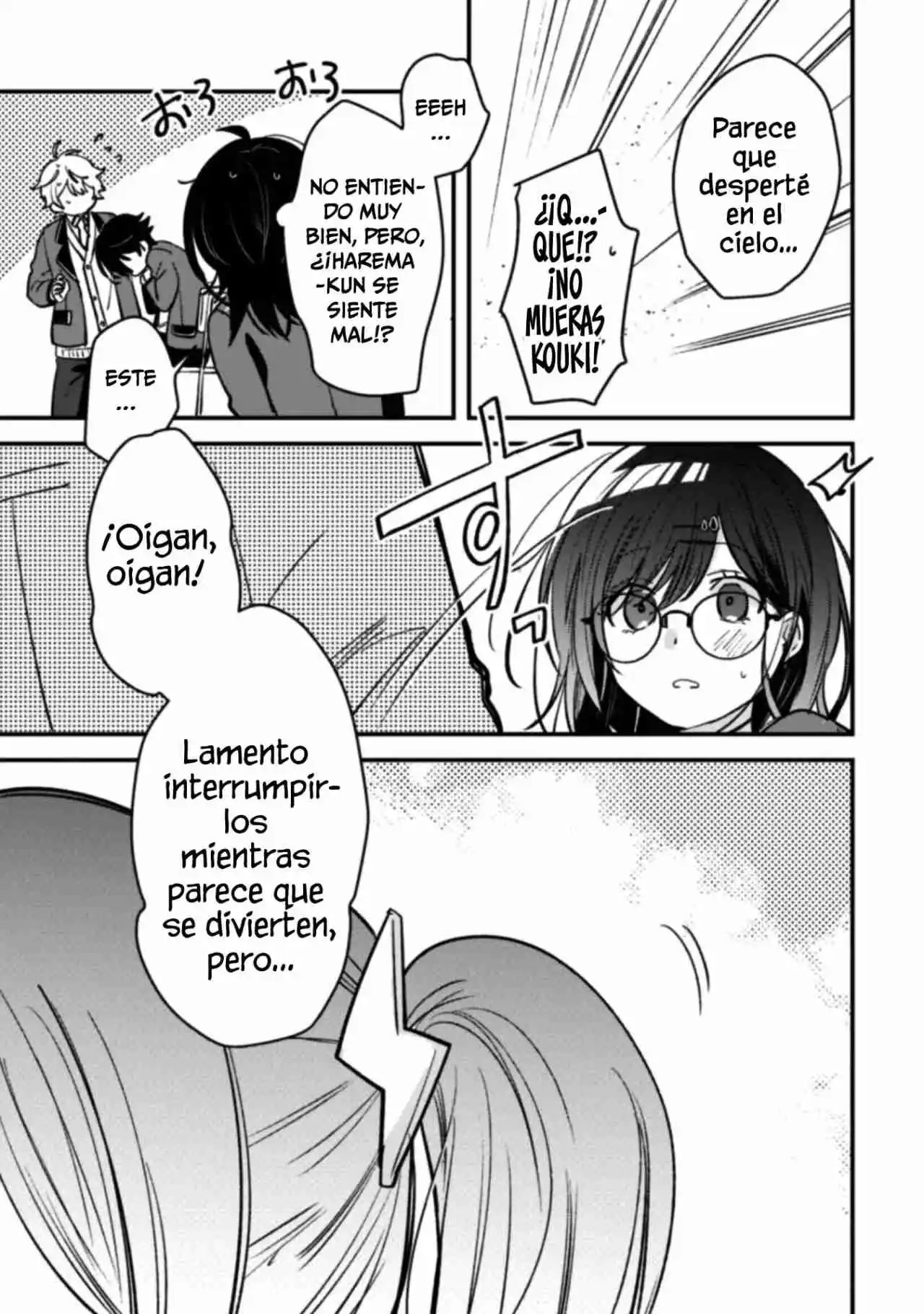 La Más Linda Del Mundo Es Amamiya-san, Y La Segunda Soy Yo - Capítulo 5 - Página 24 - LectorTMOo