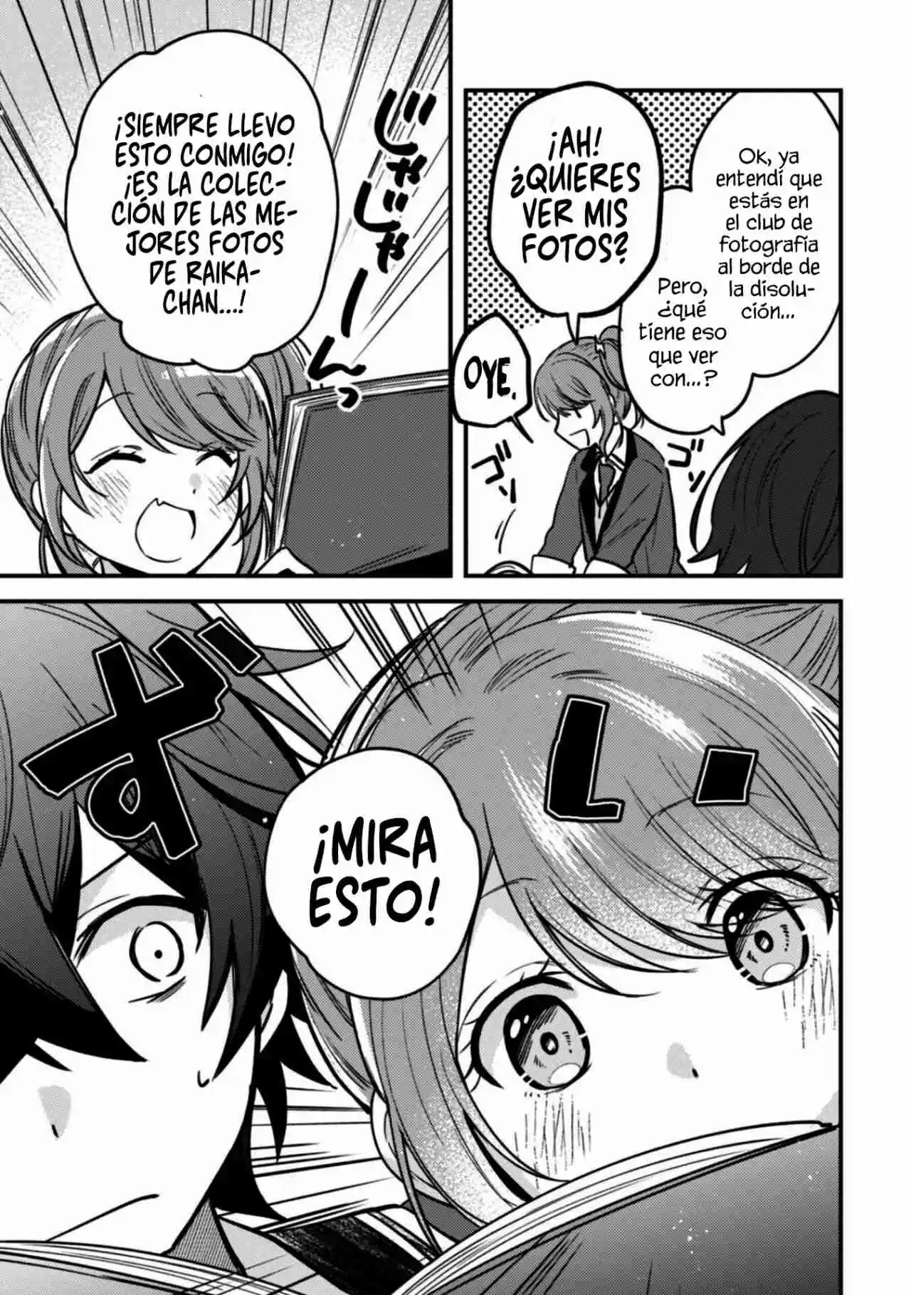 La Más Linda Del Mundo Es Amamiya-san, Y La Segunda Soy Yo - Capítulo 6 - Página 17 - LectorTMOo