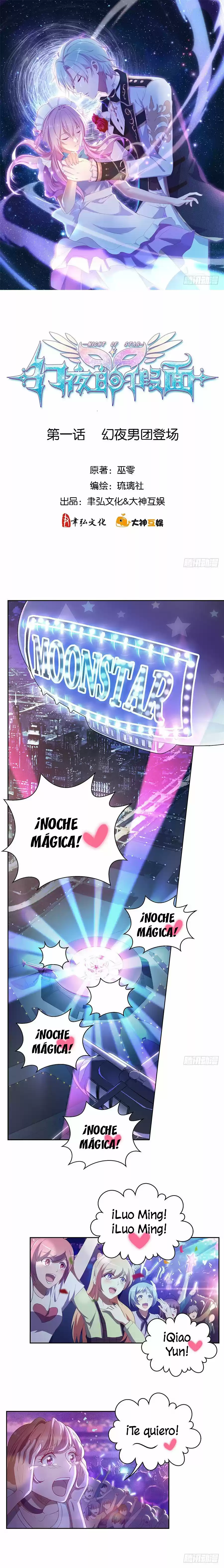 La Máscara De La Noche Mágica - Capítulo 1 - Página 2 - LectorTMOo