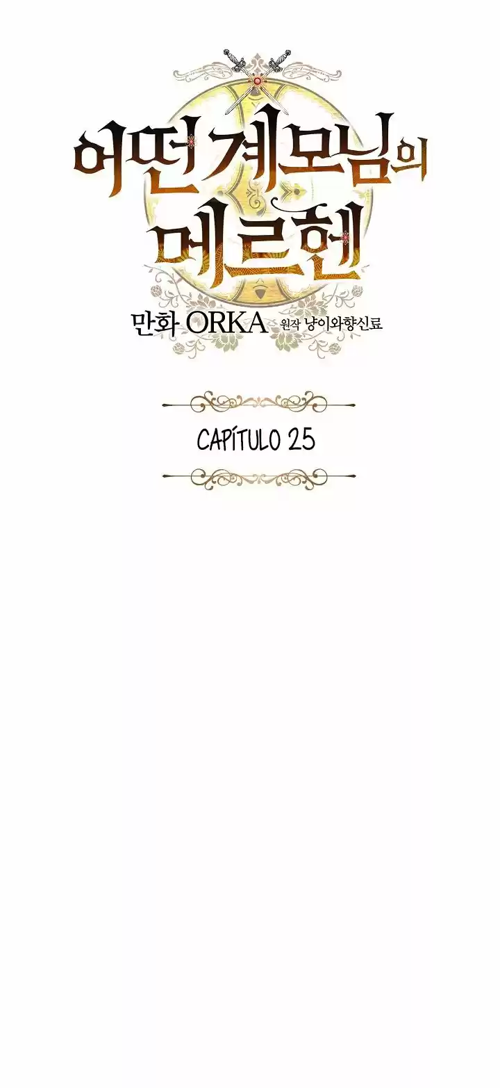 La Madrastra De Merchen - Capítulo 25 - Página 17 - LectorTMOo