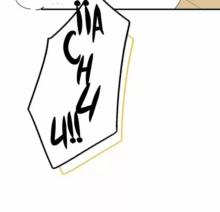 La Madrastra De Merchen - Capítulo 43 - Página 40 - LectorTMOo