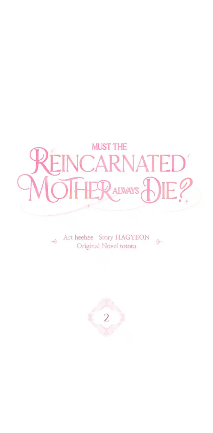 ¿La Madre Reencarnada Debe Morir Siempre? - Capítulo 2 - Página 67 - LectorTMOo