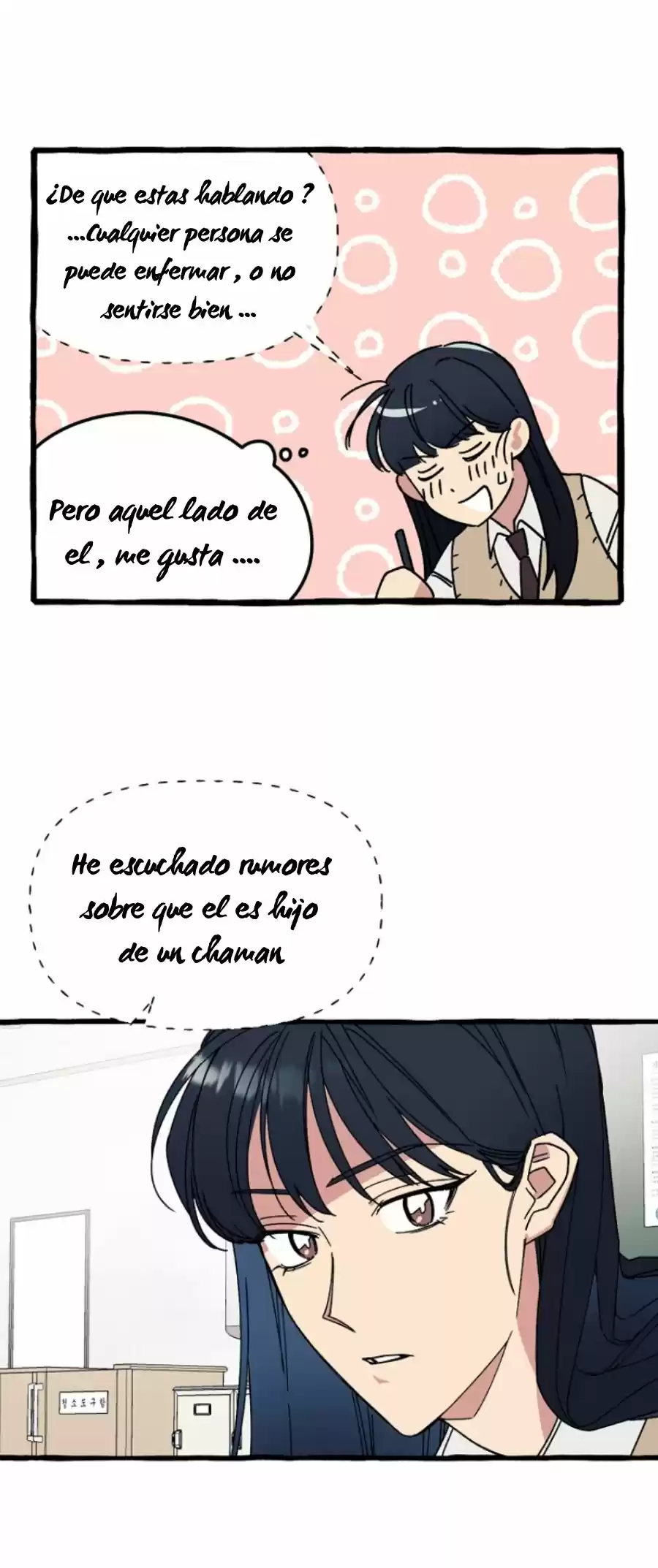 La Maestra De Las Perlas - Capítulo 1 - Página 41 - LectorTMOo